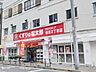 周辺：くすりの福太郎住吉2丁目店 徒歩3分。 220m