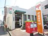 周辺：江東住吉郵便局 徒歩3分。 190m