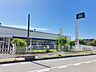 周辺：Fuji鵠沼店 徒歩3分。 170m