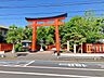 周辺：鵠沼伏見稲荷神社 徒歩3分。 210m