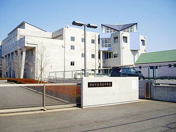 守谷市立守谷中...