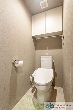 トイレットペー...