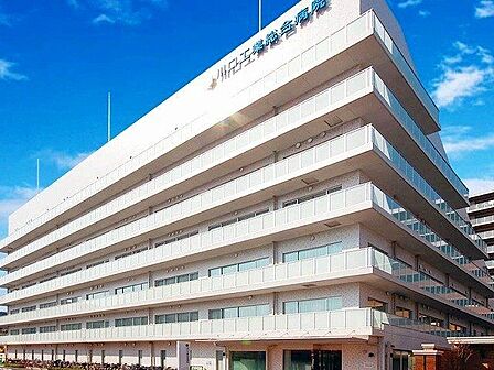 医療法人新青会川口工業総合病院 徒歩13分。 1040m
