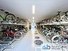 その他：敷地内駐輪場（使用細則要確認）
