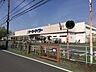 周辺：ケーヨーデイツー相武台店 徒歩28分。 2220m