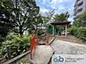 その他：バルコニー側は公園となっており、緑豊かな空間が広がっております。