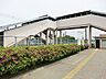 周辺：駅 1360m 新木駅