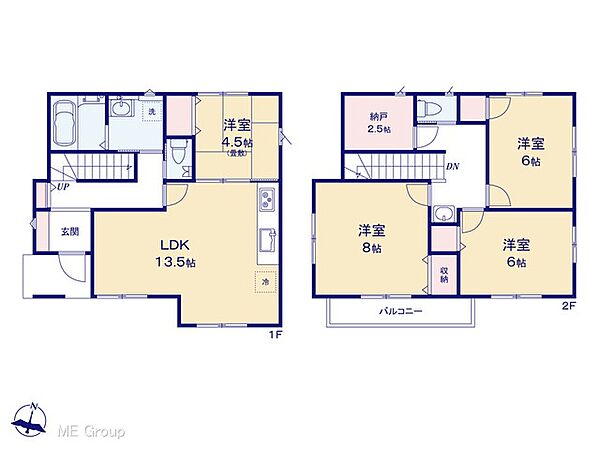 間取りを拡大表示