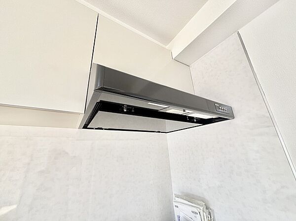 設備を拡大表示