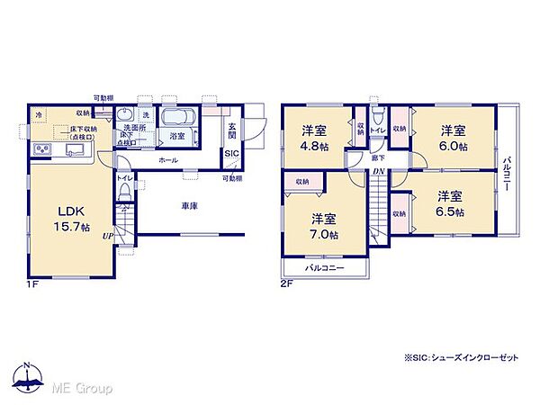 間取りを拡大表示