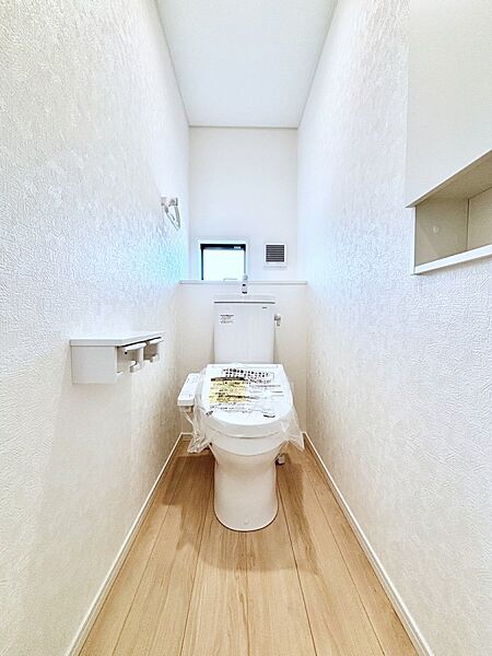 トイレを拡大表示