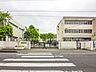 周辺：中学校 650m さいたま市立土屋中学校