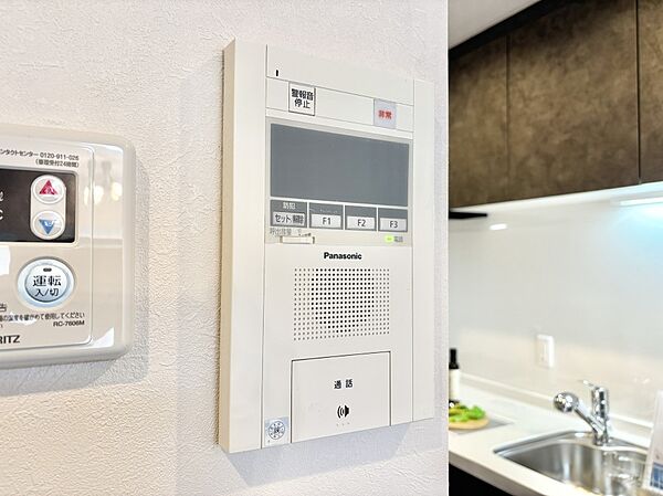 設備を拡大表示