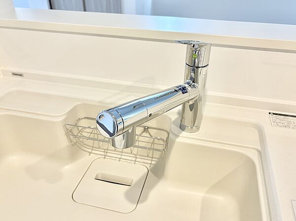 設備を拡大表示
