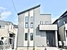 外観：たっぷりの陽光と開放感に包まれる明るい住まい