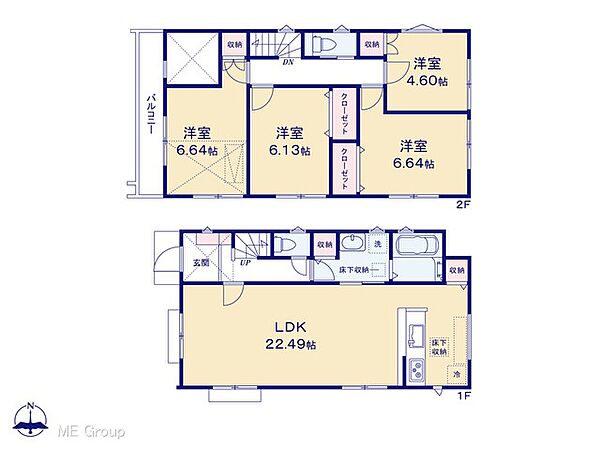 間取りを拡大表示