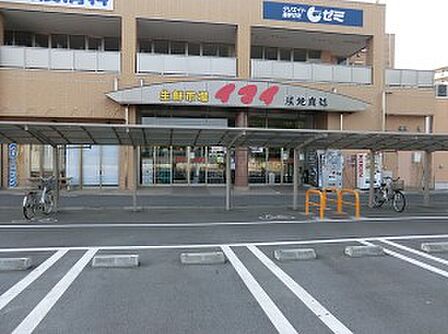 スーパー 500m 生鮮市場イマイ