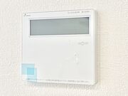 1台で給湯も床暖房もスマートに一括管理できます