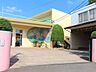周辺：幼稚園・保育園 700m わだ幼稚園