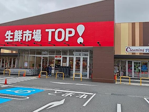 スーパー 10...