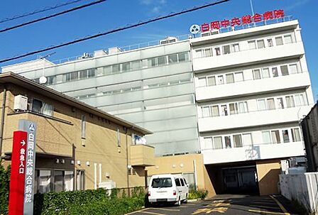 病院 3500m 白岡中央総合病院