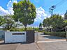 周辺：小学校 670m 久喜市立久喜東小学校