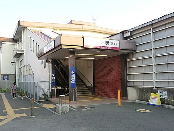 周辺を拡大表示