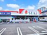 周辺：ドラッグストア 500m ドラッグストアセキ 中浦和店