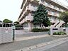 周辺：小学校 750m さいたま市立土合小学校