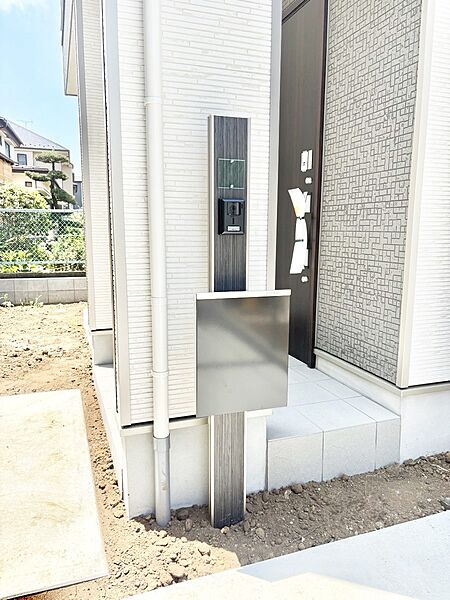 その他を拡大表示