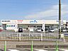 周辺：ドラッグストア 450m ウエルシア草加原町店