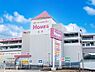 周辺：スーパー 750m オーケー 足立小台店