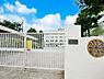 周辺：中学校 2100m 足立区立江南中学校
