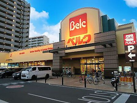 スーパー 1100m ベルク 浦和根岸店