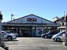 周辺：スーパー 900m KEIHOKUスーパー 鰭ケ崎店