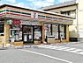 周辺：コンビニ 360m セブン-イレブン 鳩ヶ谷本町店