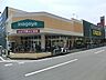 周辺：スーパー 1100m いなげや川越南大塚駅前店