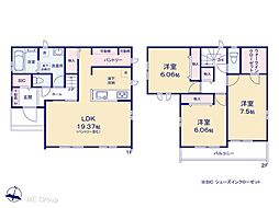 さいたま市見沼区堀崎町 新築一戸建て 全4棟