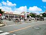 周辺：スーパー 750m コモディイイダ鹿浜店