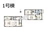 間取り：間取り