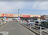 周辺：スーパー 800m ヤオコー 上福岡駒林店