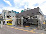 駅 1500m JR「南浦和」駅