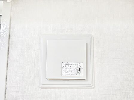 新鮮な空気をお部屋に取り込んで停滞していた「悪い空気」を追い出して健康的な毎日を送りましょう。