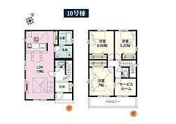 グラファーレ 川越市的場 38期 全10棟