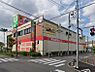周辺：ドラッグストア 700m サンドラッグ 保木間店