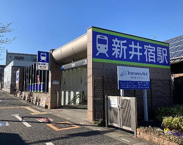 周辺