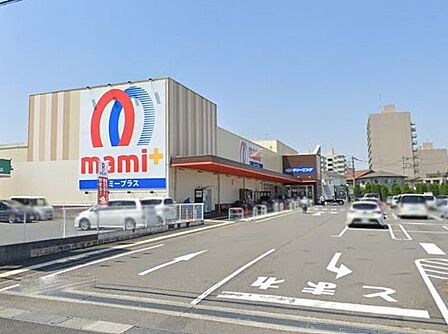 スーパー 600m マミープラス柏根戸店