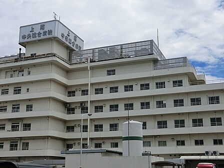 病院 1400m 上尾中央総合病院