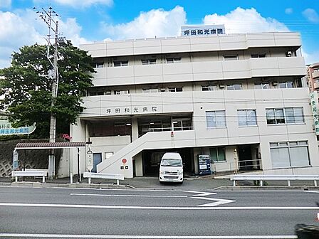 病院 600m 坪田和光病院
