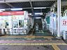 周辺：駅 720m 志久駅
